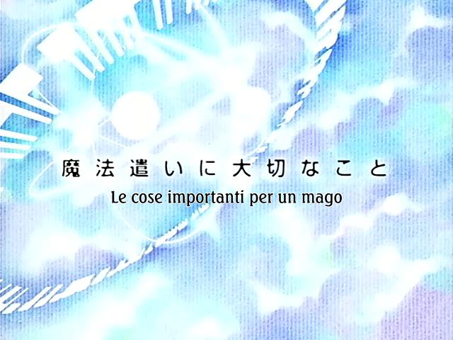 Otaku Gallery  / Anime e Manga / Someday`s Dreamers / Screen Shots / 12 - Le cose importanti per un mago (End) / 001.jpg